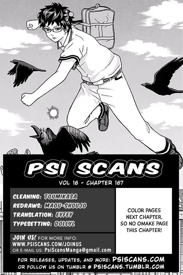 Saiki Kusuo no Psi Nan Chapter 167 1